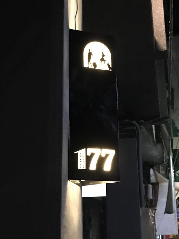 177 Guest House Nantou ภายนอก รูปภาพ