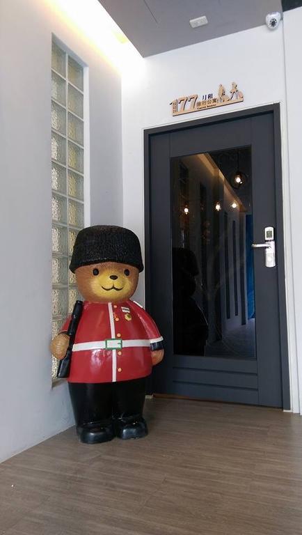177 Guest House Nantou ภายนอก รูปภาพ